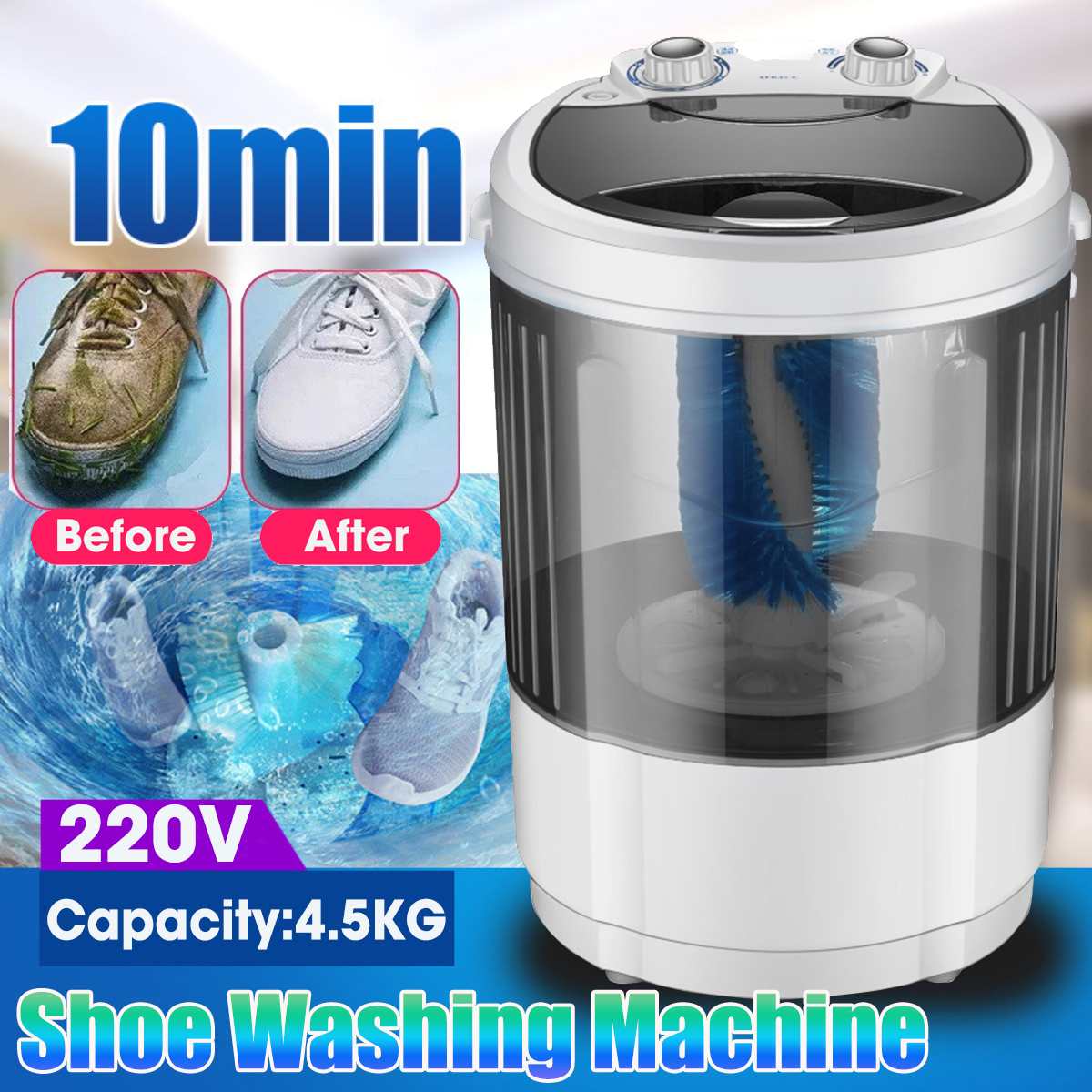 The smallest automatic washing machine 